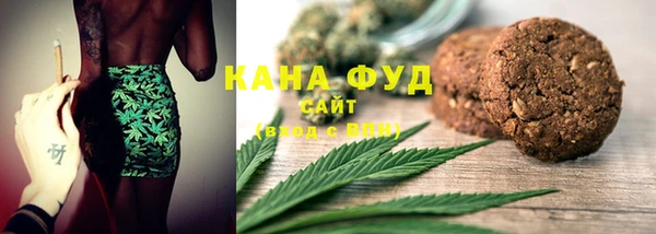 ALPHA PVP Каменск-Шахтинский