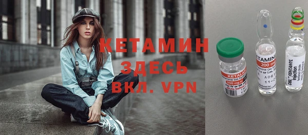 гашиш Каменка