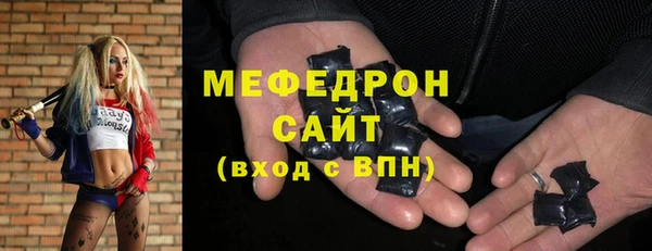 гашиш Каменка