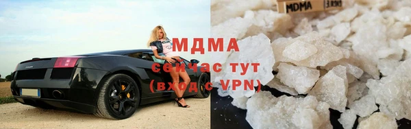 ALPHA PVP Каменск-Шахтинский