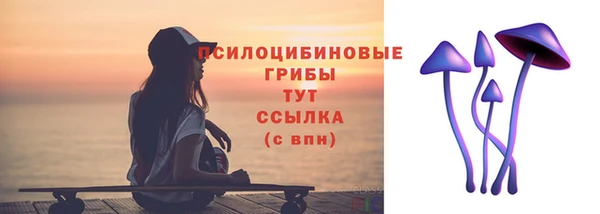 мет Тавда