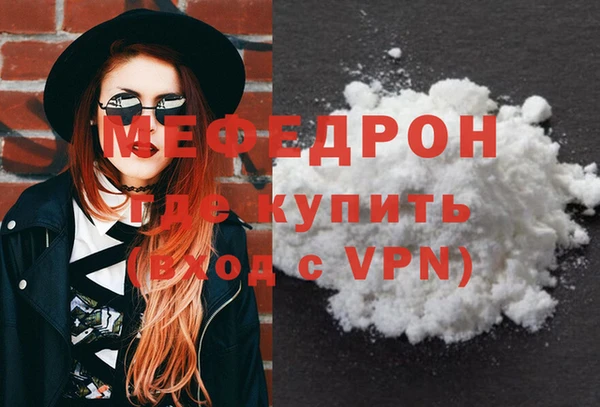 гашиш Каменка