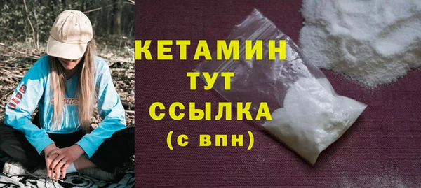 гашиш Каменка