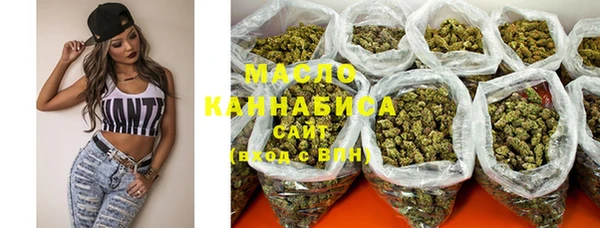 гашиш Каменка