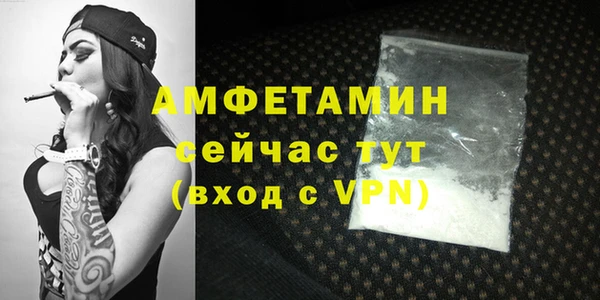гашиш Каменка