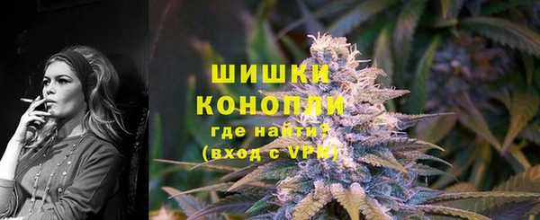 ALPHA PVP Каменск-Шахтинский