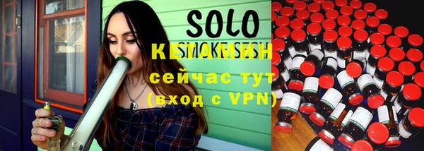 ALPHA PVP Каменск-Шахтинский