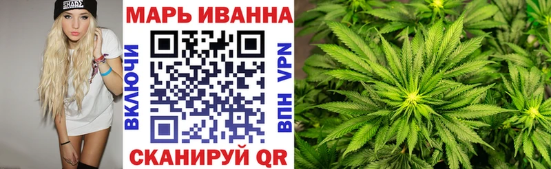 Шишки марихуана марихуана Заринск